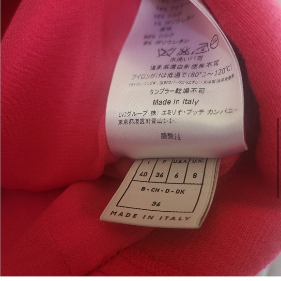 Emilio Pucci Dress - Picture 4 of 6